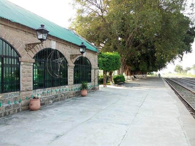 Golra Sharif Railway Station