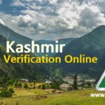 Azad Kashmir Vehicle Verification