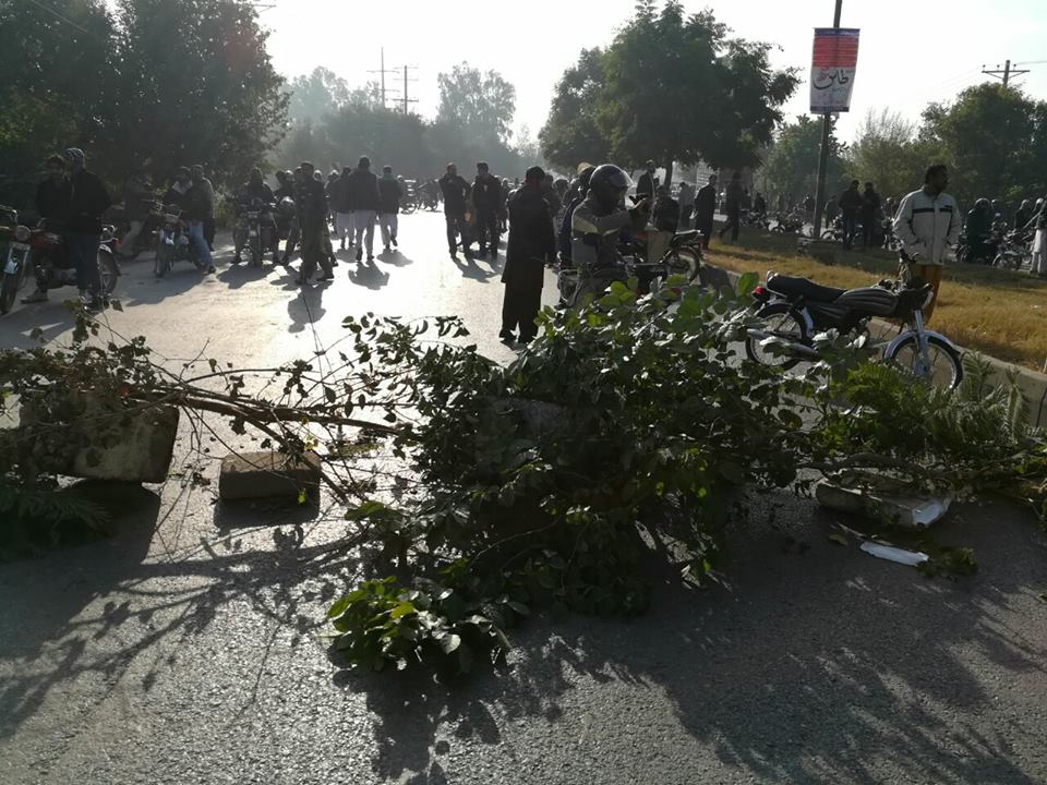 tehreek e labaik ya rasool allah dharna photos