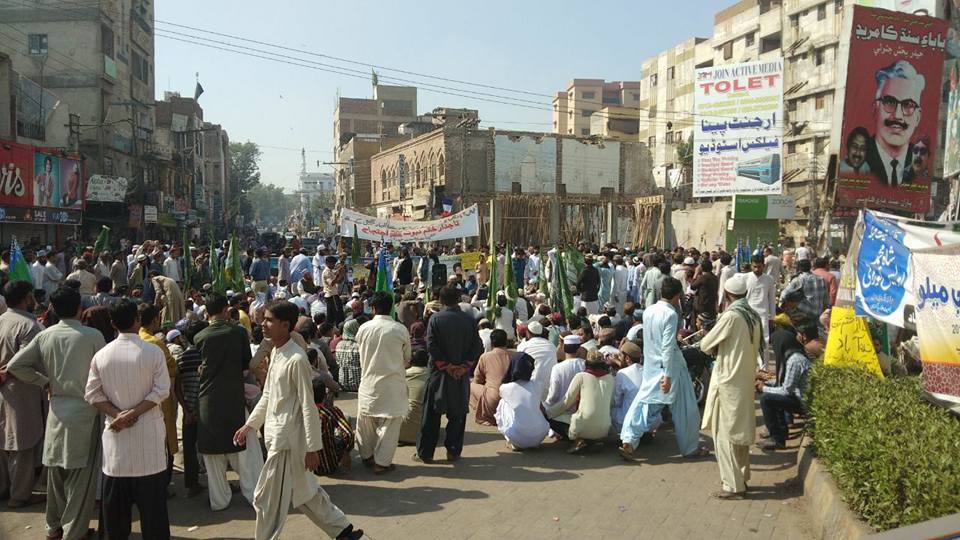 Tehreek Labbaikh Ya Rasoolullah