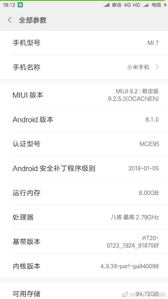 Xiaomi Mi7 
