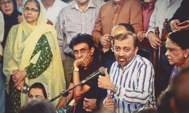Farooq Sattar - MQM-Pakistan