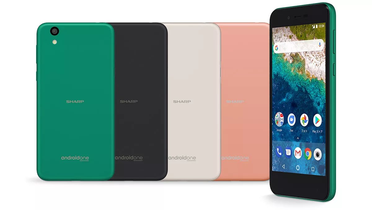 Android One S3