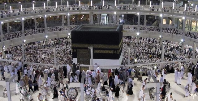 Hajj balloting