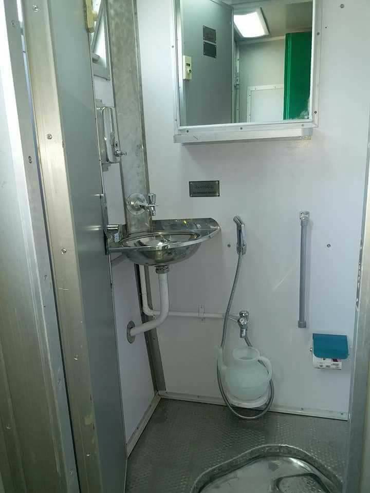 Washroom - Khyber Mail