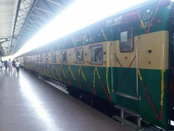 New Coach - Khyber Mail