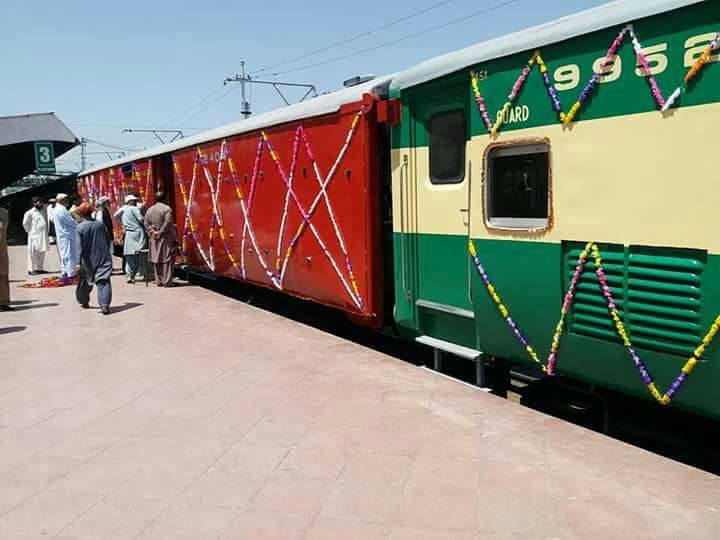 New Coach - Khyber Mail