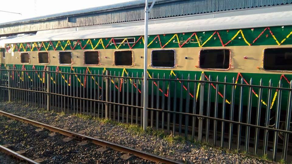 Khyber Mail - Coach at Rawalpindi Railway Station