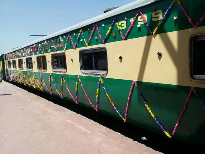 Khyber Mail - Coach at Rawalpindi Railway Station