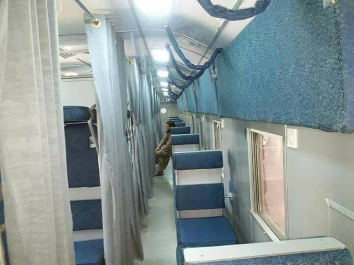 Lower AC Class - Khyber Mail