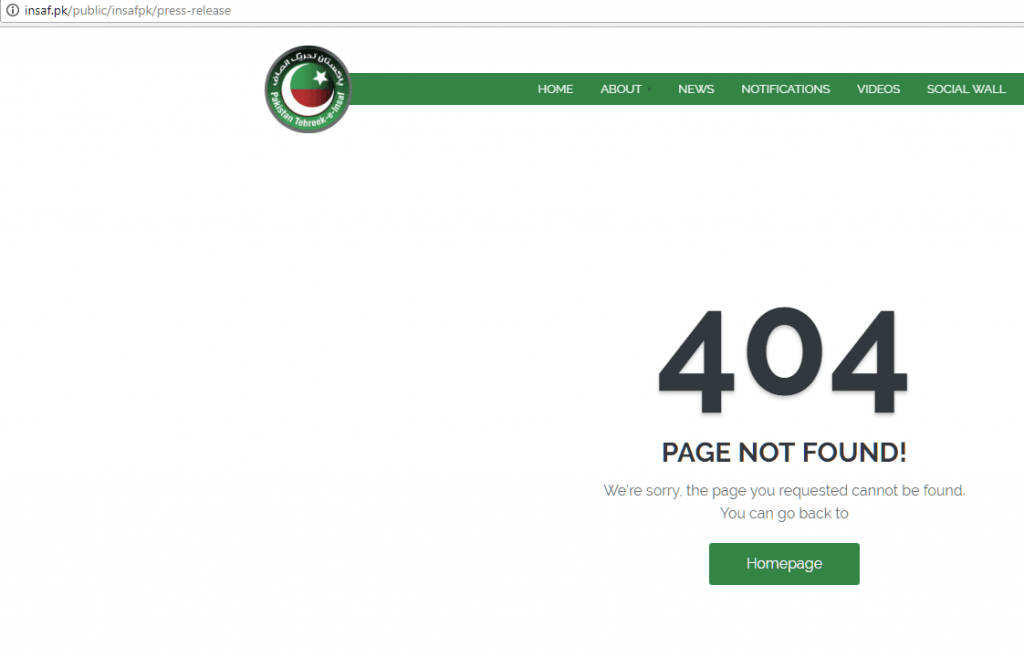 PTI Official Press Release Page 