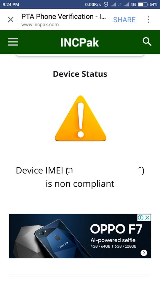 Valid IMEI (but Not Compliant)