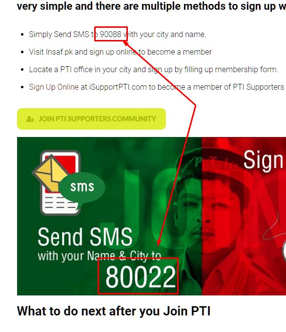PTI Membership SMS number is wrong
