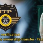 Biometric verification system