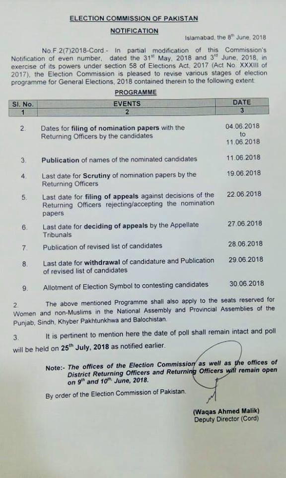 ECP issues Revised schedule for General Elections 2018