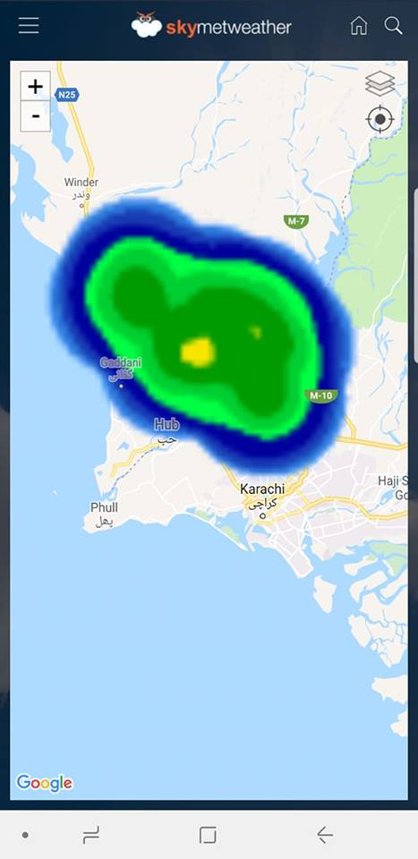 Rain emergency in Karachi 