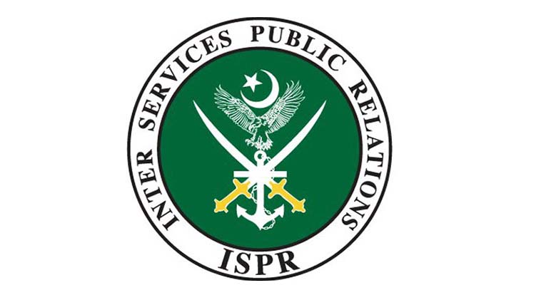 No presence of Chinese troops in Pakistan: ISPR