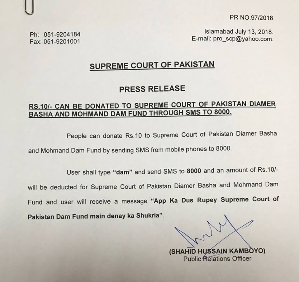 SC Press Release