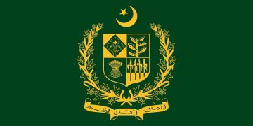 Flag of the Prime Minister of Pakistan
