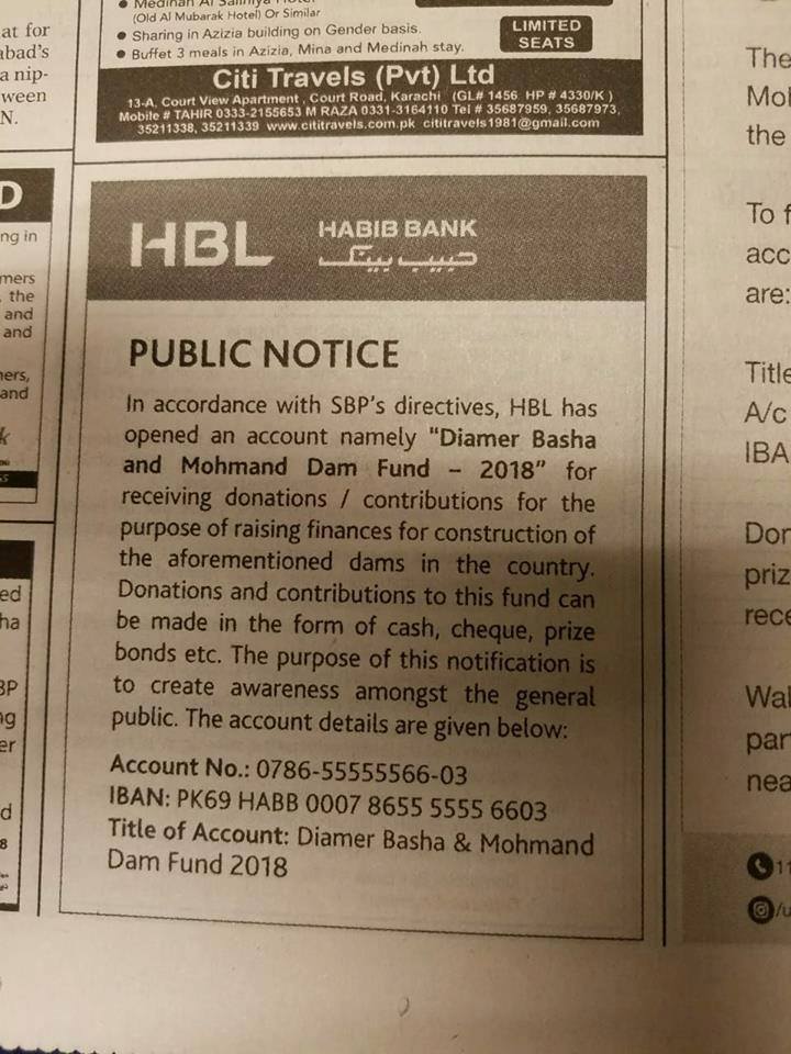 HBL Diamer Basha & Mohammad Dam Fund Account
