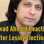Jawad Ahmed Reaction After Losing Elections