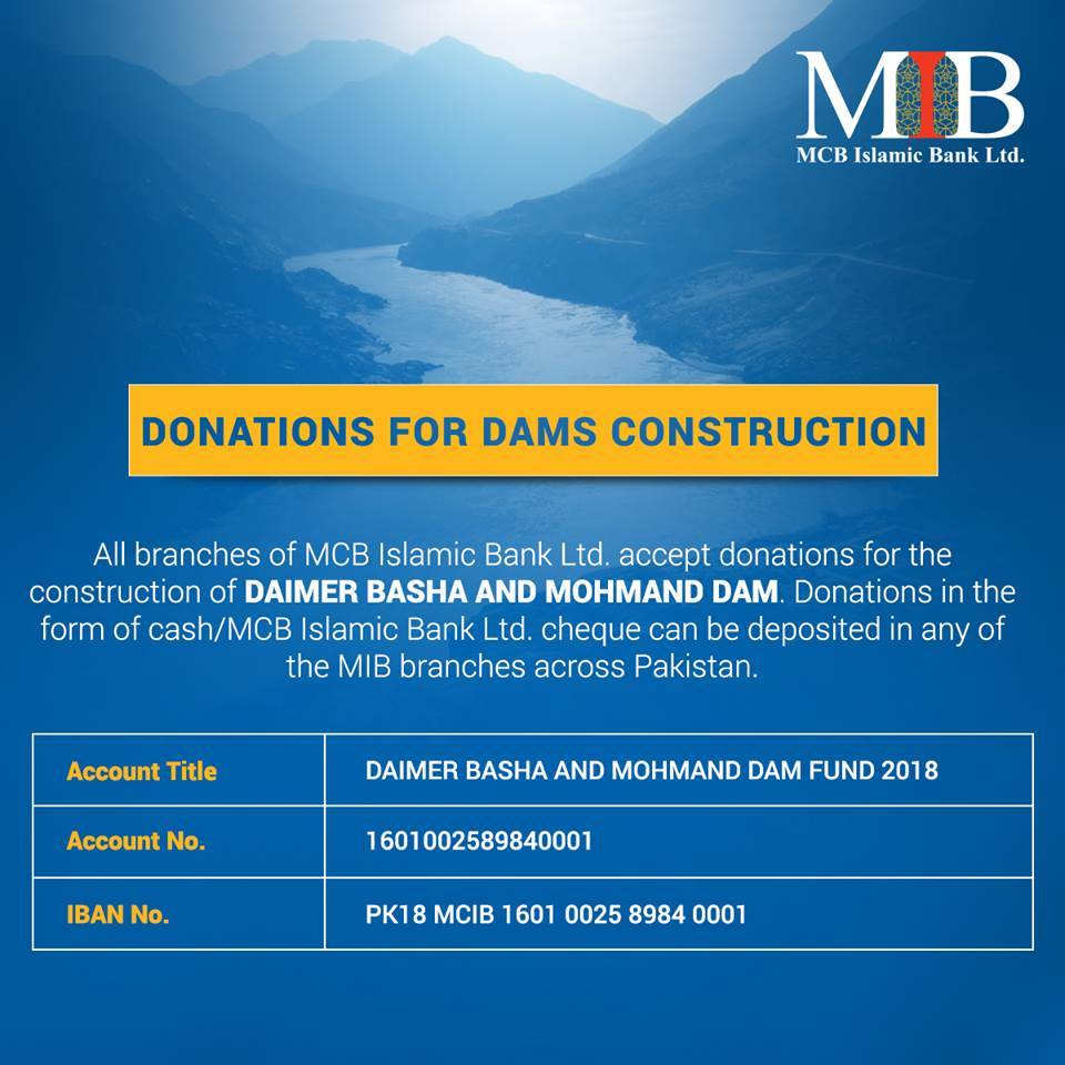MCB Diamer Basha & Mohammad Dam Fund Account