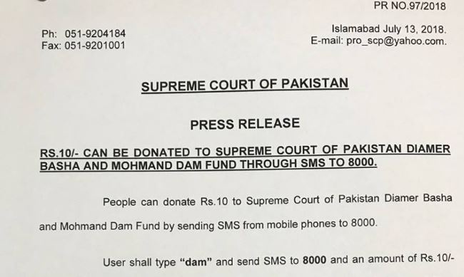 SMS to 8000 and donate to the SC Diamer-Bhasa and Mohmand Dams