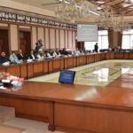 Radio Pakistan Information Minister Fawad Chaudhry briefs media on Federal Cabinet meeting in Islamabad
