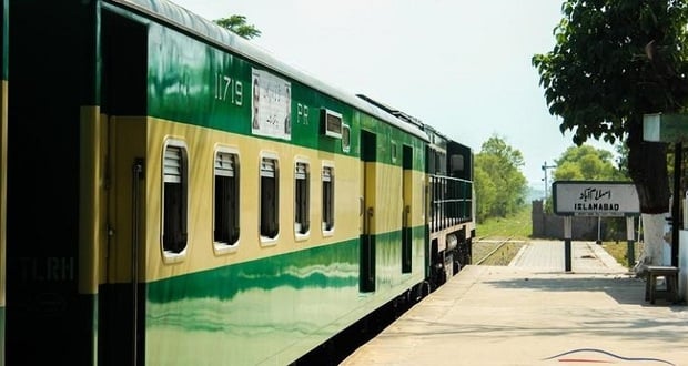 Greenline express at Islamabad railway Station