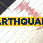 An image written Earthquake