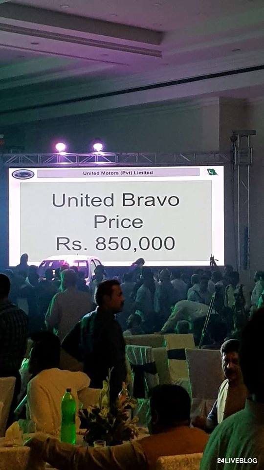 United Motors Bravo Price (Image:24LiveBlog)