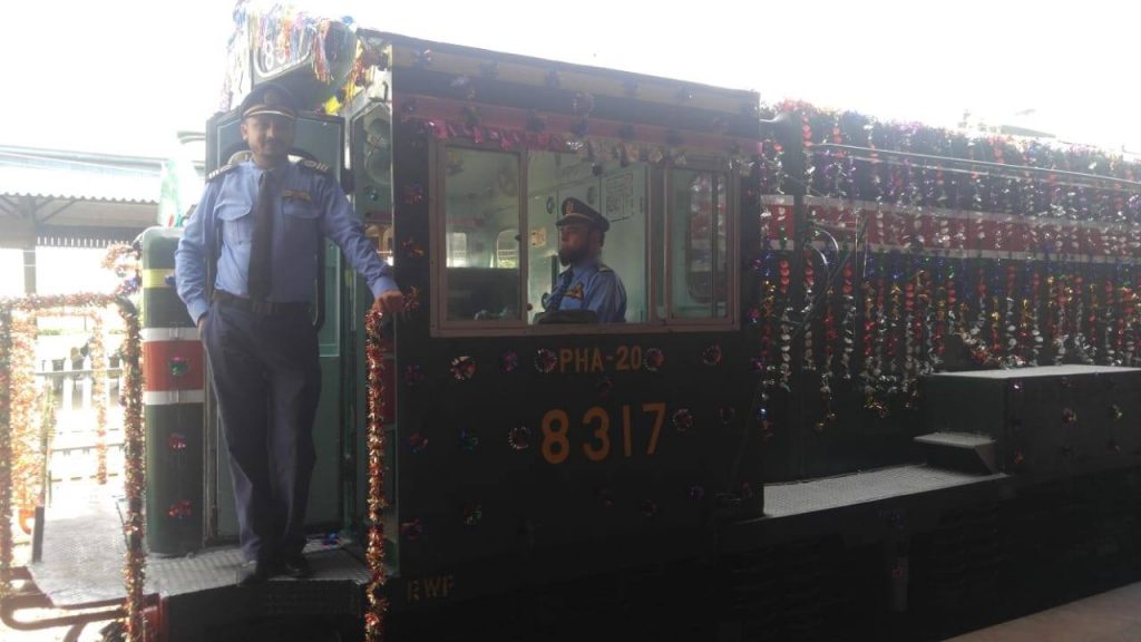 Mianwali Express Inaugurated [Latest Images] 