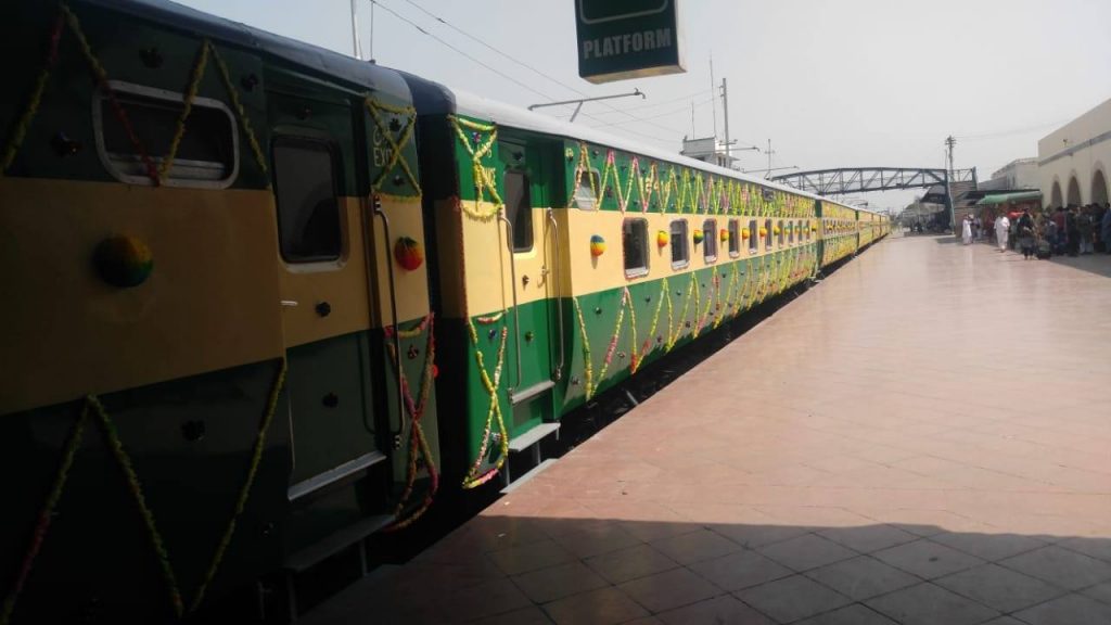 Mianwali Express Inaugurated [Latest Images] 