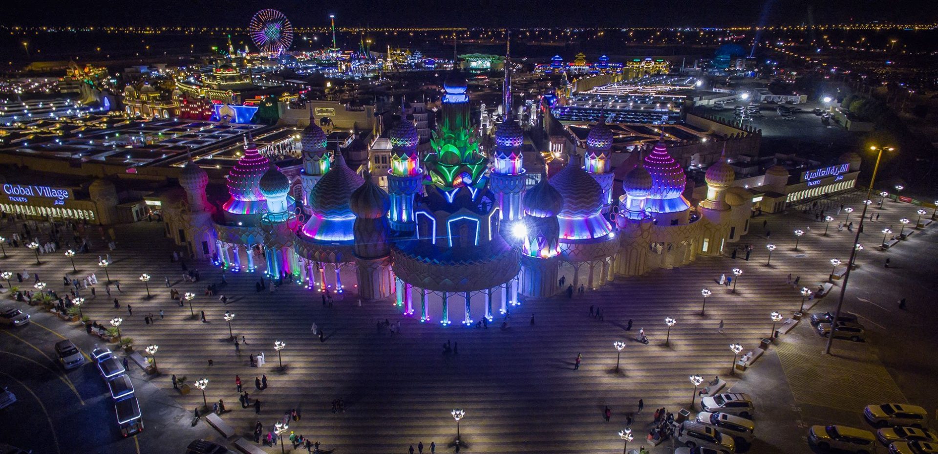 Dubai Global Village Reopening from October 30 to April 7