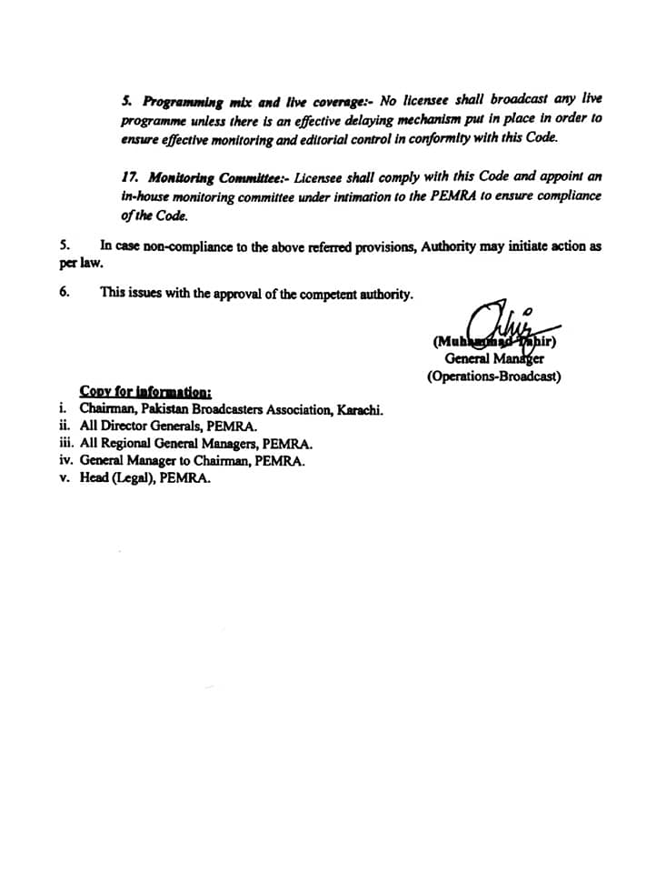 PEMRA Advice to Satellite TV Channels for aspersion against Judiciary 