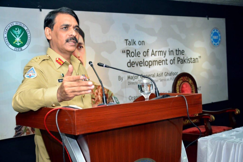 DG ISPR Major General Asif Ghafoor visits UMT Campus