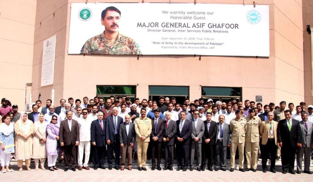 DG ISPR Major General Asif Ghafoor visits UMT Campus
