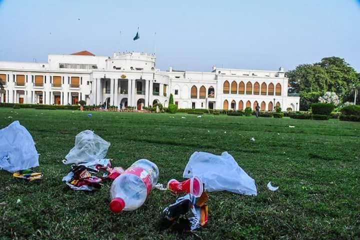Governor House Punjab mistreated by public