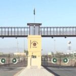 10 Iranian Security Forces