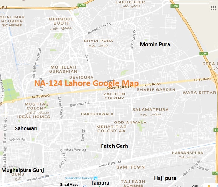 NA-124 Lahore By-Elections Results