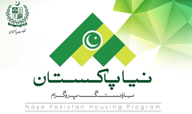 Naya Pakistan Housing Program