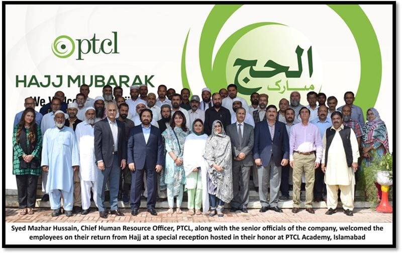 PTCL holds reception in honour of its returning Hajjis