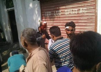 Home or Death The resident of Pakistan Quarters chants