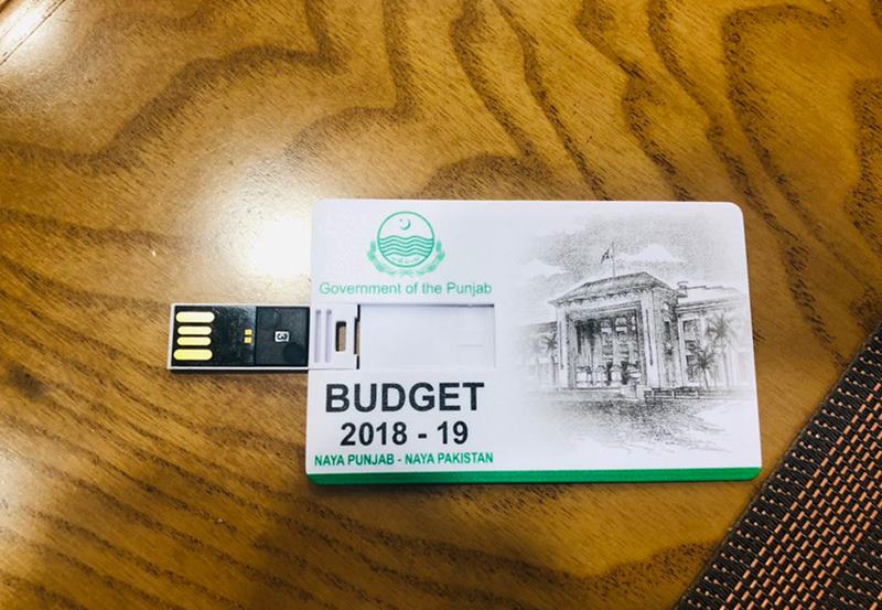 Punjab's Budget goes digital: Dr.Umar Saif