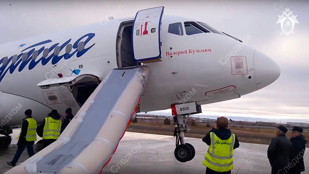 Russian Passenger Jet Skids On Ice 