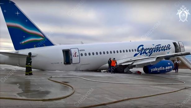 Russian Passenger Jet Skids On Ice 