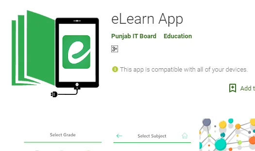 PITB Introduces 'eLearn app' Educational Application (Free to Download)
