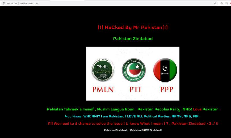 ShehbazSpeed Official website hacked 