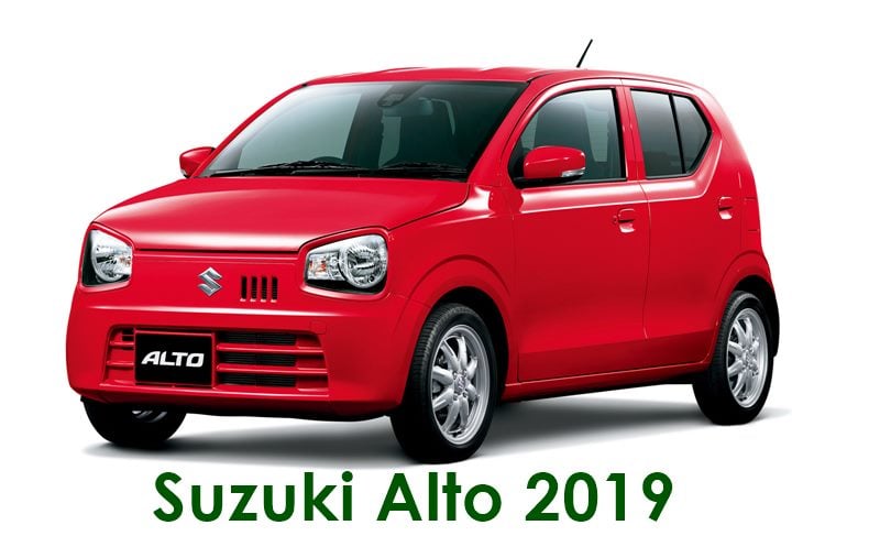 Pak Suzuki revised prices of New Alto 660cc & Vitara