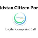 ISLAMABAD Prime Minister Imran Khan inaugurated  The Digital Complaint Cell known as Pakistan Citizen Portal PCP A Mobile application based system